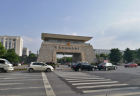特色院校：中国人民解放军国防科技大学
